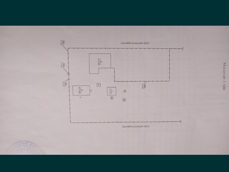 Продам земельну ділянку 63 сотки